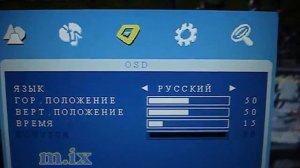 Mystery MTV-2211LW Ремонт телевизоров Mystery