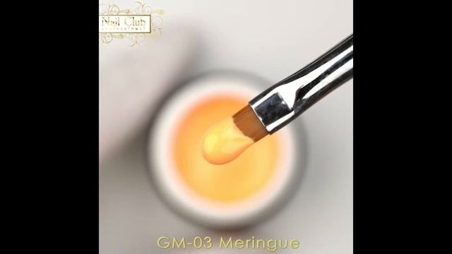 Гель-краска для ногтей с липким слоем GM-03 Meringue