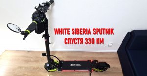 White Siberia Sputnik - спустя 330 км (зима/весна 2023)