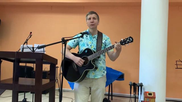 "Я на любовь любовью отвечаю" Сергей Чибисов смотреть онлайн