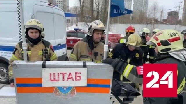 Рабочий погиб и двое пострадали при обрушении на стройке в Москве - Россия 24 