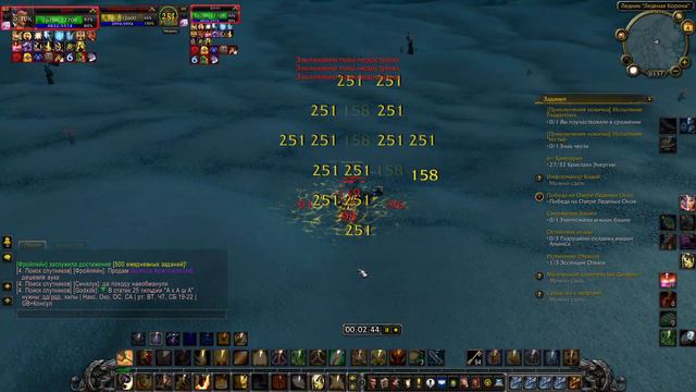 Фарм голды Wowsirus.su х1 Ледяная Корона ( фарм ледяной ткани)Портняжное дело 1944 золота в час смотреть онлайн