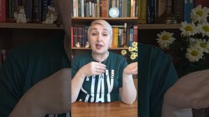 Тибетская книга мертвых ч 2