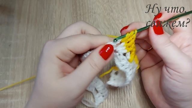 ???МОРСКОЙ ПЕСОК УЗОР КРЮЧКОМ. НОВИНКА! (подробно для начинающих)./SEA SAND new crochet pattern. смотреть онлайн