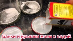 Свекла на зиму! Мой любимый рецепт! Быстро! Вкусно! Просто!