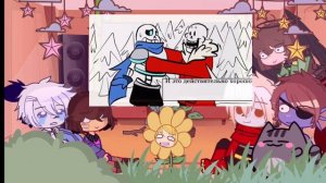 реакция undertale на ??? [2 часть]