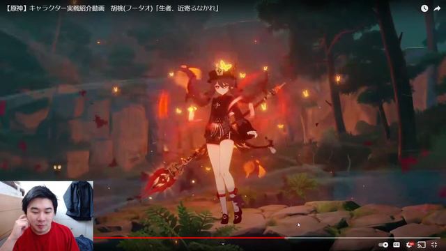 HU TAO'S CHARACTER TRAILER IS OUT AND MY WALLET WILL BE DESTROYED смотреть онлайн