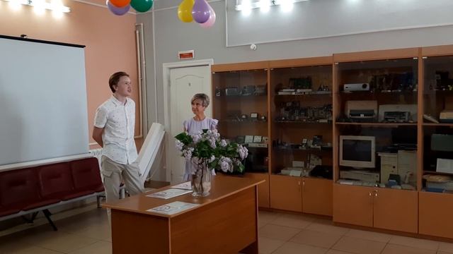 Слова благодарности выпускников Ермаковой Юлии Александровны (июнь 2022) смотреть онлайн