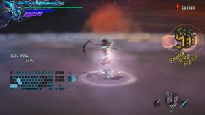 Vergil combo 12