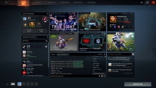 Строим карту для проекта dayz(SurvivalPlay|Minecraft Dayz) смотреть онлайн