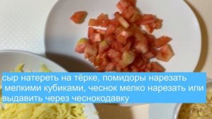 ВКУСНЫЕ БАКЛАЖАНЫ НА ПАРУ! СОЧНЫЕ И НЕЖНЫЕ!. VEGAN.DELICIOUS STEAMED EGGPLANTS! JUICY AND TENDER!.