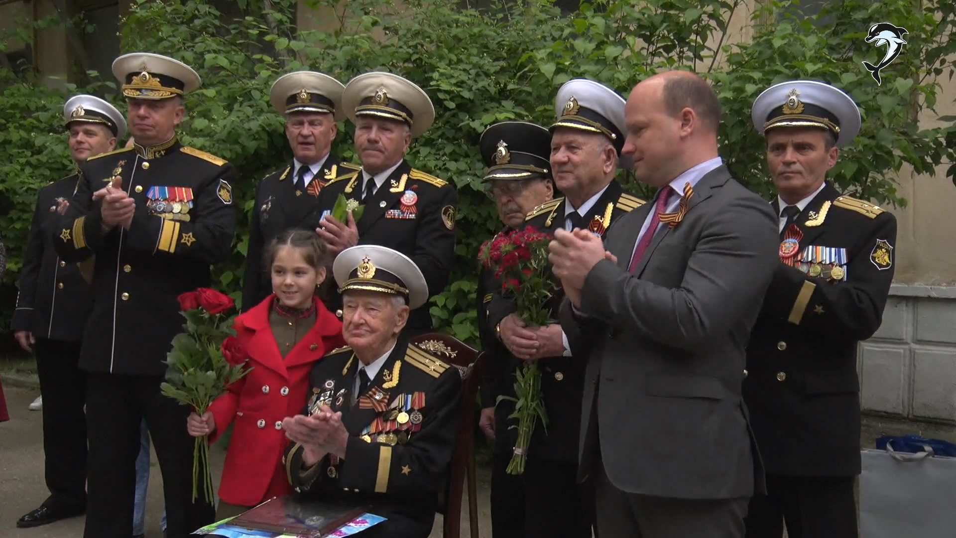 Программа Отражение_12_05_2023