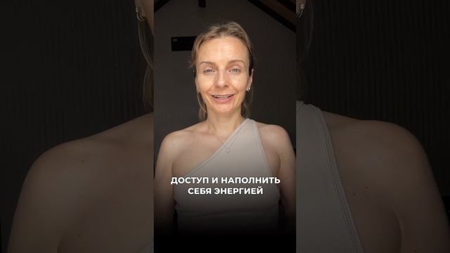 Медитация подношение предкам