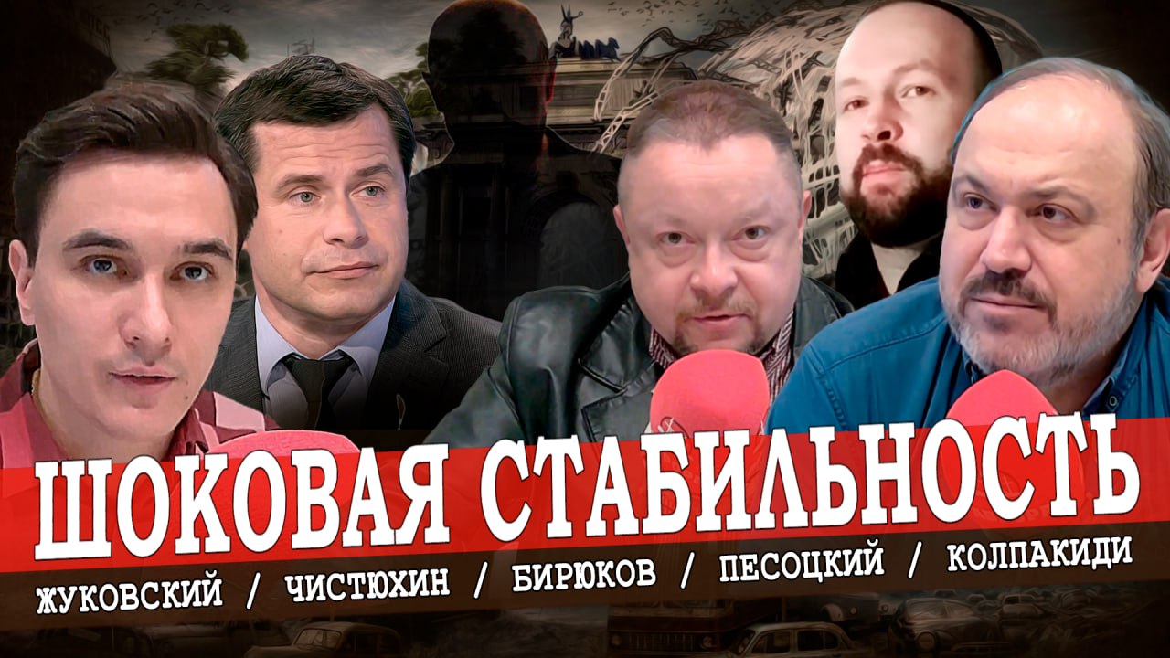 Пригожин продолжает разоблачать, или Почему молчит Путин?