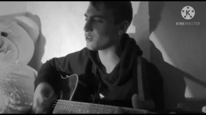 На заключительных аккордах - на гитаре