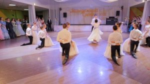 Сретенский бал 2023. Вальс. Россошанский район.