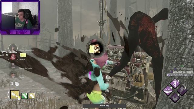 DEADLOCK / Umotokashi