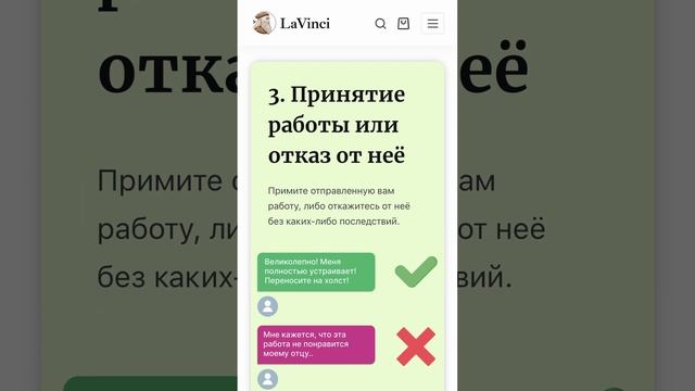 Панда загорающая на пляже? ?? Картины на заказ по описанию. ?? #картинывподарок #картиныпоописанию