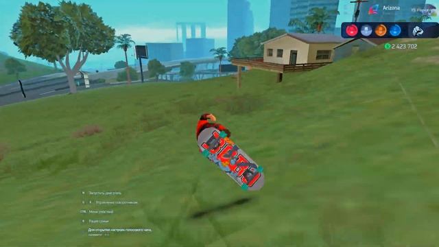 КАК УЛУЧШИТЬ ГРАФИКУ на ARIZONA RP смотреть онлайн