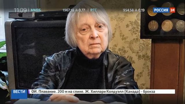 Рада Никитична Аджубей. Рада Никитична Аджубей могила. Ксению Алексеевну Аджубей. Рада Никитична Аджубей фото.