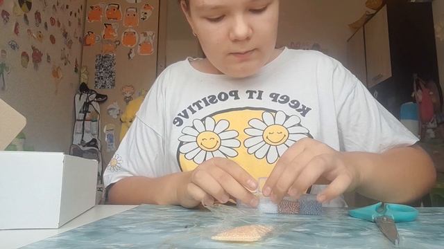 Распаковка мега-набора бисера с ВБ смотреть онлайн