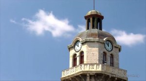 Город Варна