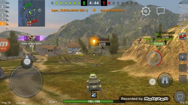 Обучение WoT BLITZ I World of Tanks смотреть онлайн