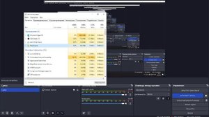 ОКНА ПЕРЕКРЫВАЮТ ПАНЕЛЬ ЗАДАЧ | РЕШЕНИЕ