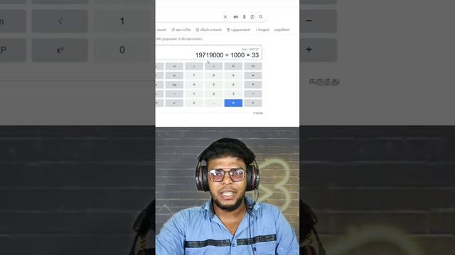 Tamil Tech - ன் உண்மைகள் ? | Raabi | #raabi #tamiltech