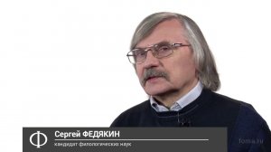 Иван Бунин. Проза русского зарубежья.