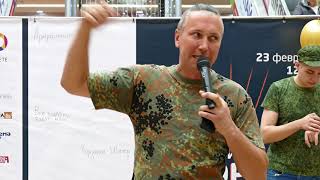 Книга рекордов РИО Тверь 2020 смотреть онлайн