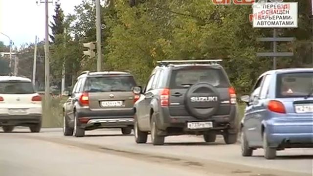 Правила проезда ж/д переезда смотреть онлайн