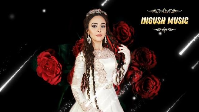 ИНГУШСКАЯ Песня Милена Дзортова - Эшии сон смотреть онлайн