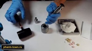 Ручной пресс для таблеток