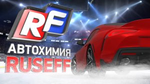RUSEFF_promo_hockey edition