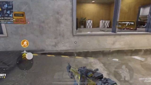 ОБЗО НОВОЙ ОБНОВЫ НОВАЯ РУЛЕТКА В CALL OF DUTY MOBILE смотреть онлайн