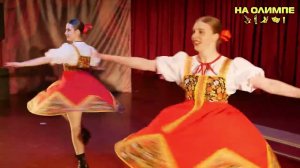 Междун. фест. искусств НА ОЛИМПЕ - "За двумя зайцами" исп. Огородникова Анастасия, Васильева Ксения