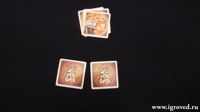 Уга Буга. Обзор настольной игры от Игроведа.mp4 смотреть онлайн