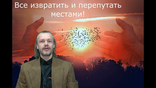 Просветление или путь ленивого и тупого овоща? Кто они современные просветленные