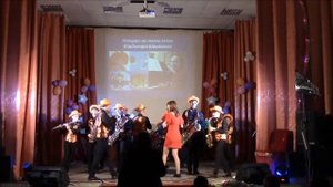 Попурри на темы песен В. Шаинского духовой оркестр «Аккорд» РДК «Победа» Екатериновского района