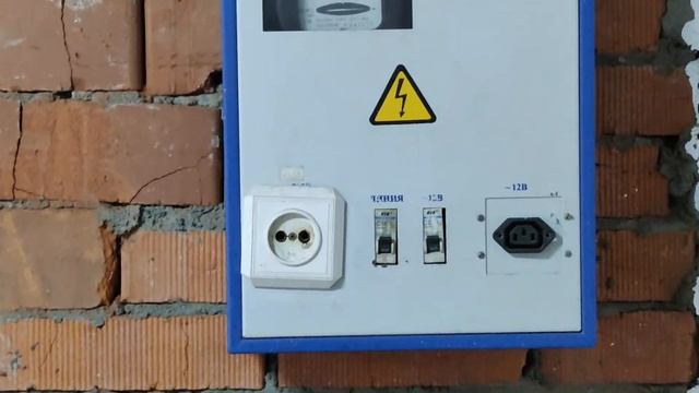 Аренда или продажа бокса в кооперативе ул. 2-я Рыбинская, д.2 смотреть онлайн