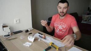 Как подключить и  установить Датчик движения