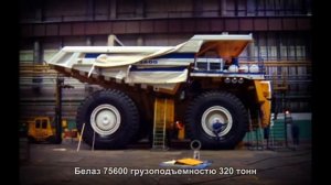 #290. Белаз 75600 грузоподъемностю 320 тонн [Русский тюнинг]