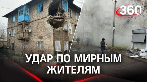 Донецк весь день был под ударами ВСУ