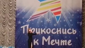 Елизавета Ласавская . Парижское танго