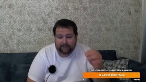 Первому Циничному 5 лет!