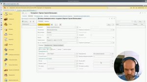 Полный обзор 1С Альфа-Авто 6.  9 - Создание контрагента.