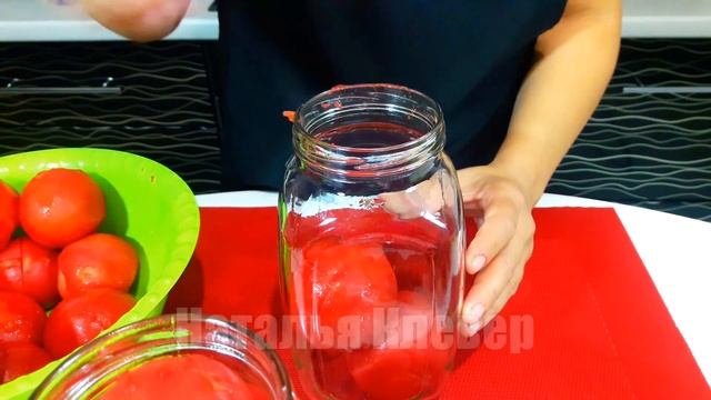 ЗИМОЙ ОБЛИЖЕШЬ ПАЛЬЧИКИ!!!НЕВЕРОЯТНО ВКУСНЫЕ ПОМИДОРЫ В СОБСТВЕННОМ СОКУ НА ЗИМУ!!!