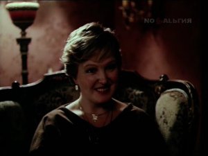 Так что Ваш интерес   мимо   Хотите кофе  Колье Шарлотты