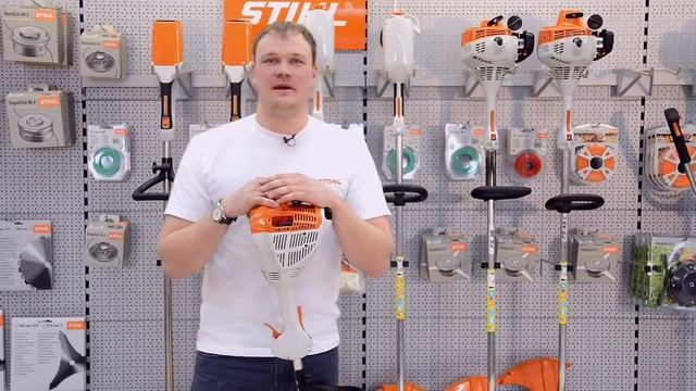 Классификация мотокос STIHL смотреть онлайн